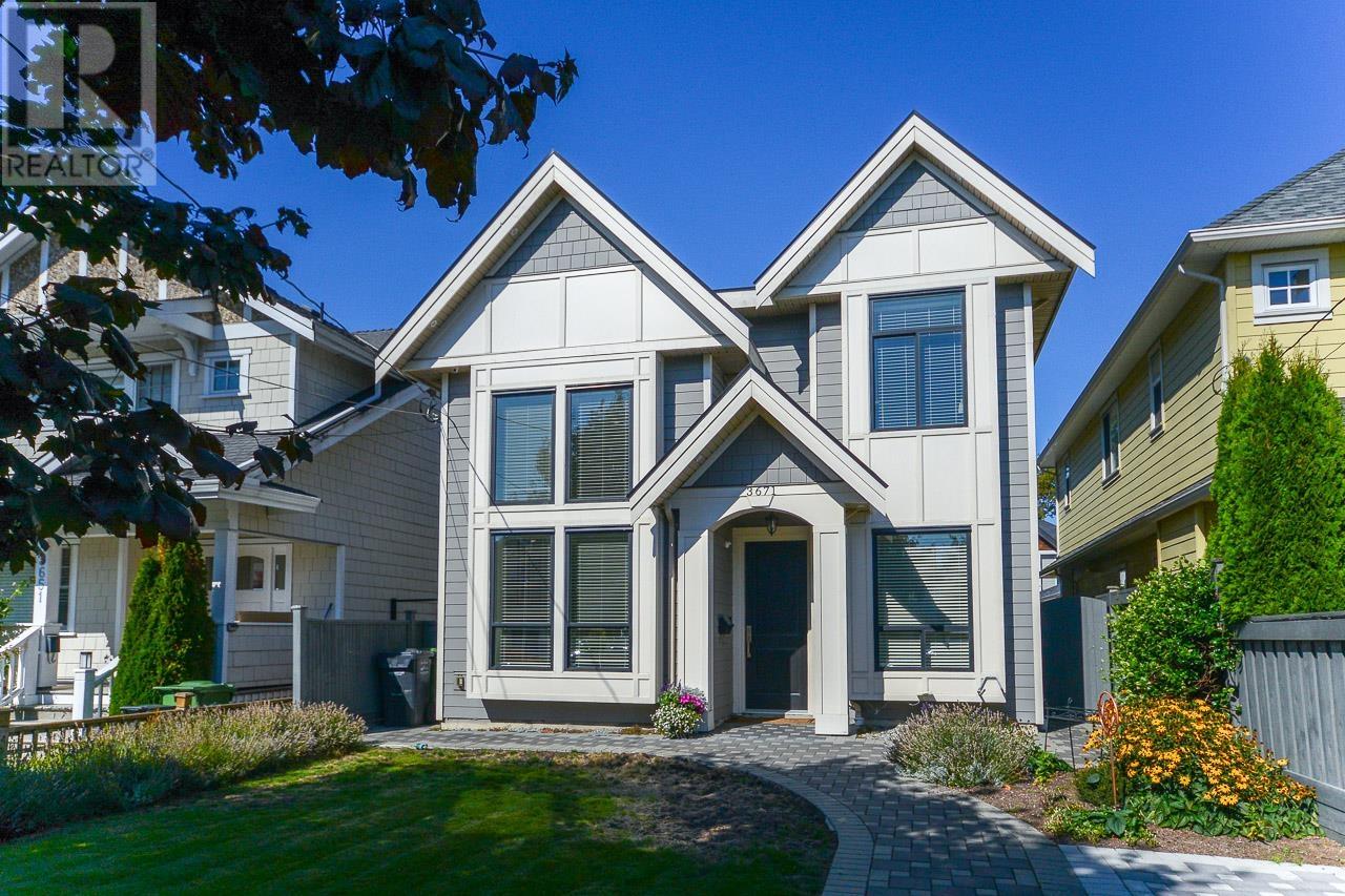 3671 Broadway Street, Richmond, British Columbia  V7E 2X9 - Photo 2 - R2818050