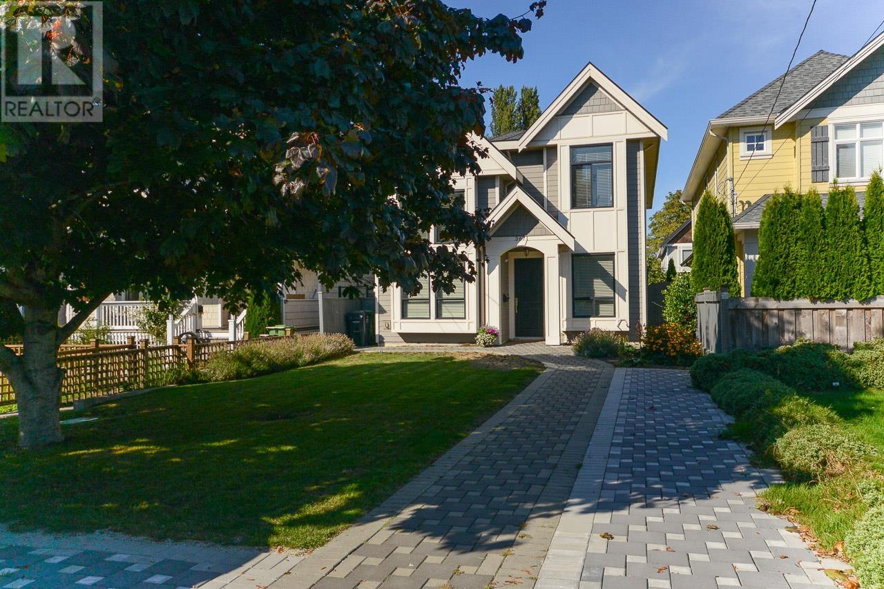 3671 Broadway Street, Richmond, British Columbia  V7E 2X9 - Photo 39 - R2818050