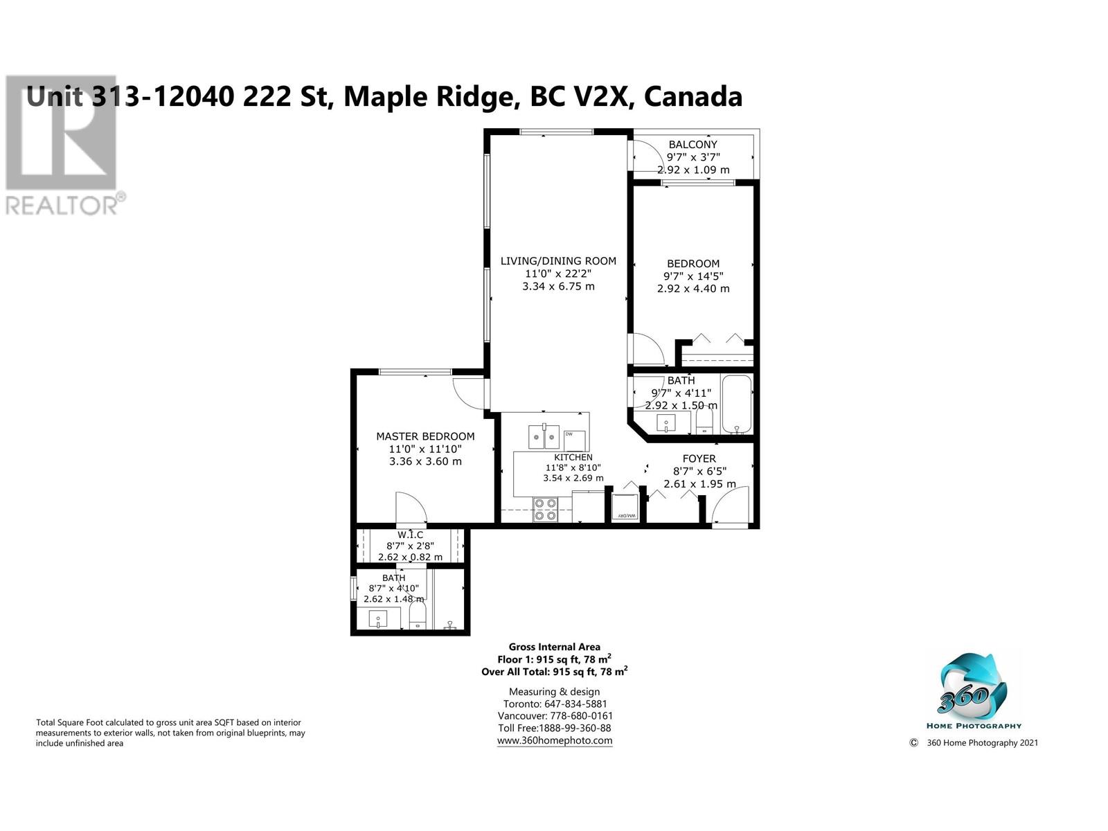 313 12040 222 Street, Maple Ridge, British Columbia  V2X 5W1 - Photo 11 - R2818357