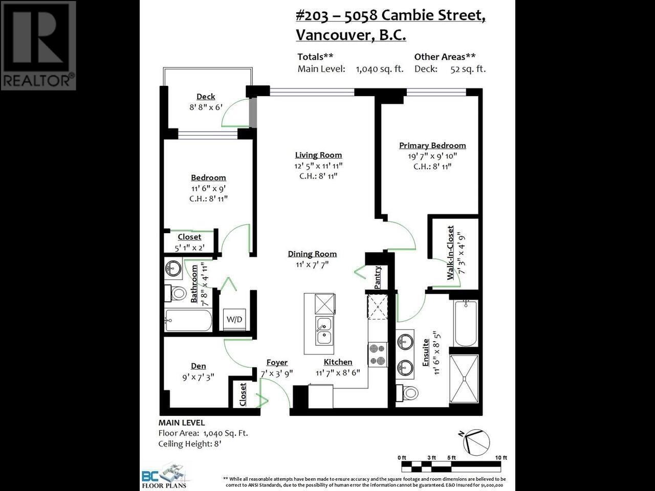 203 5058 Cambie Street, Vancouver, British Columbia  V5Z 2Z5 - Photo 22 - R2818448
