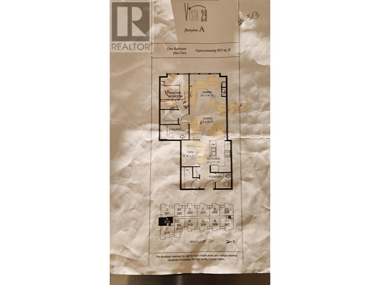 313 188 W 29th Street, North Vancouver, British Columbia  V7N 0A2 - Photo 17 - R2811757