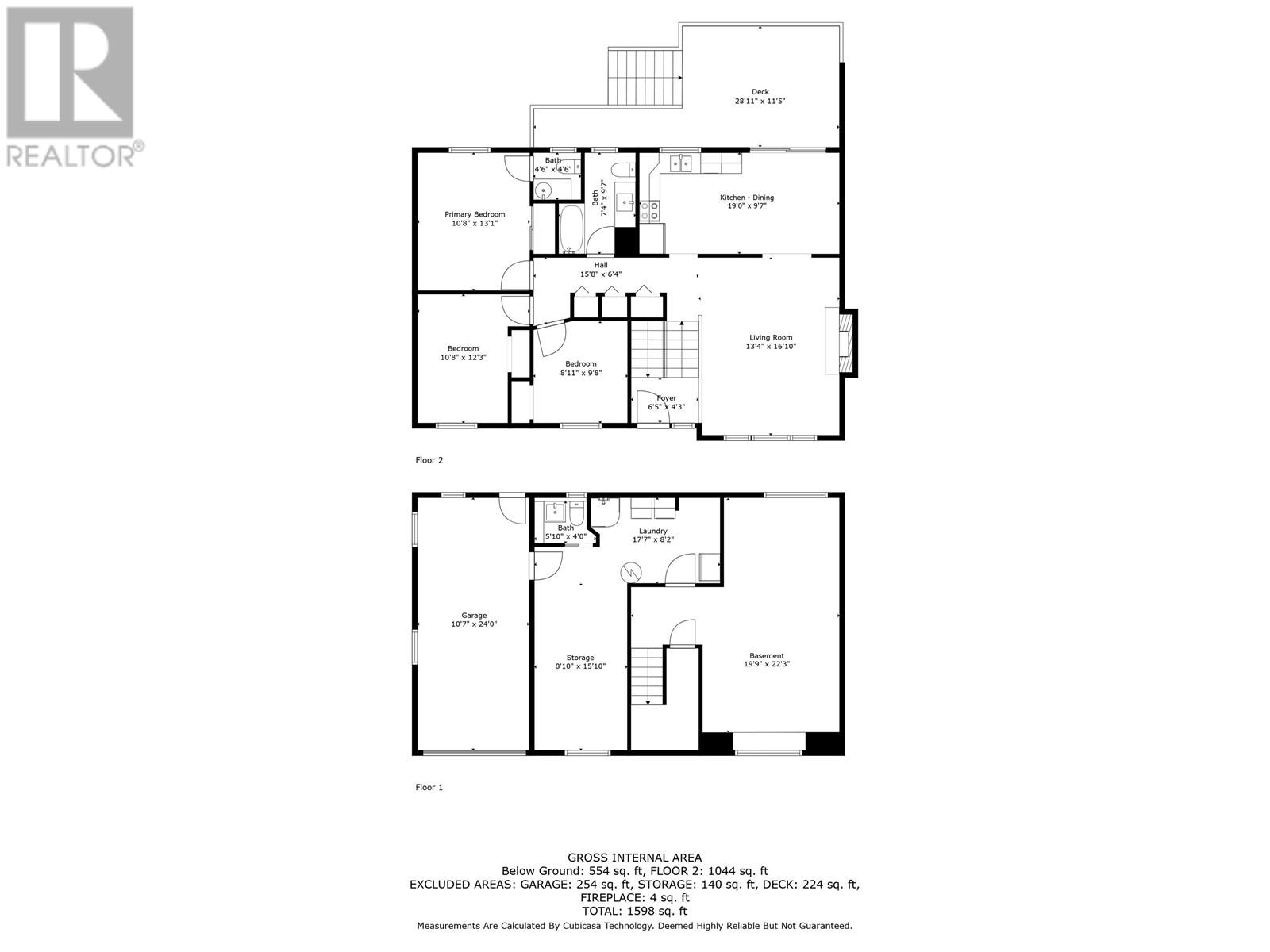 41909 Ross Road, Squamish, British Columbia  V0N 1T0 - Photo 4 - R2818477