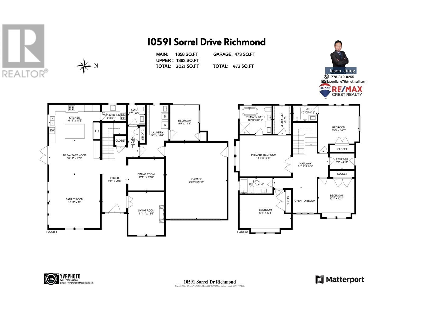 10591 Sorrel Drive, Richmond, British Columbia  V7E 2B4 - Photo 34 - R2818100