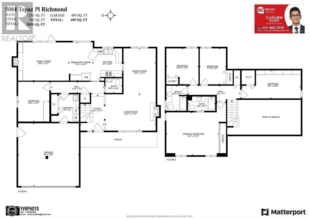 5084 Topaz Place, Richmond, British Columbia  V7C 4Z4 - Photo 35 - R2818583