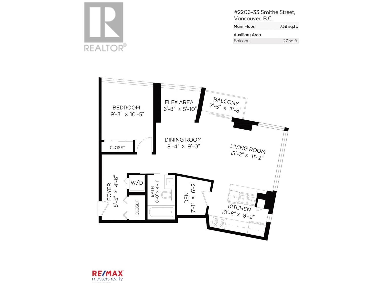 2206 33 Smithe Street, Vancouver, British Columbia  V6B 0B5 - Photo 21 - R2818626