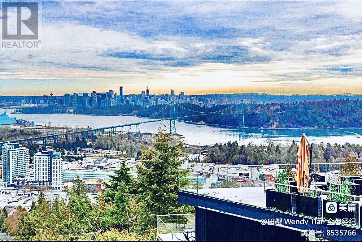 888 Sentinel Drive, West Vancouver, British Columbia  V7T 1T2 - Photo 7 - R2818233