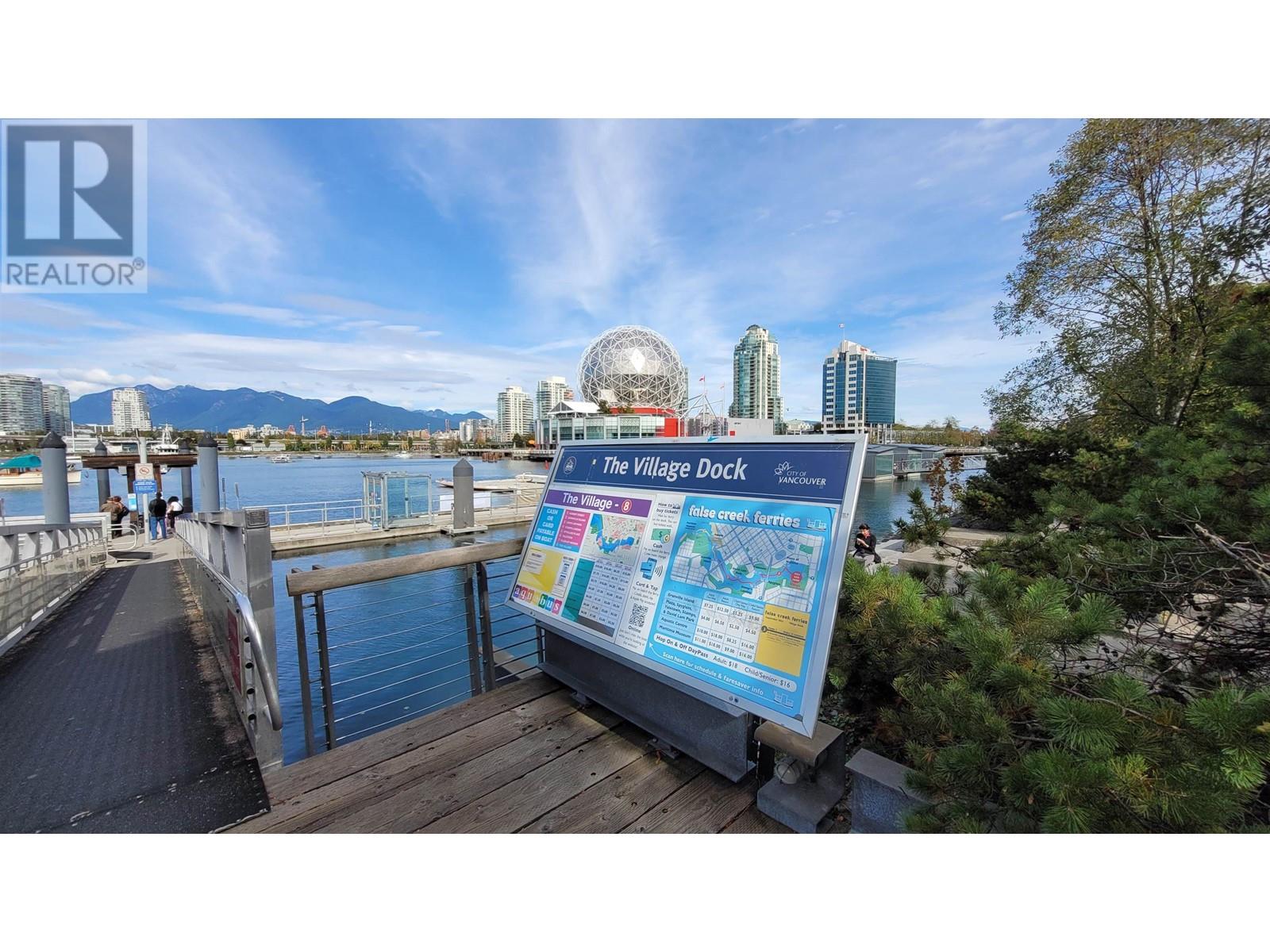 1606 108 E 1st Avenue, Vancouver, British Columbia  V5T 0E4 - Photo 31 - R2813384