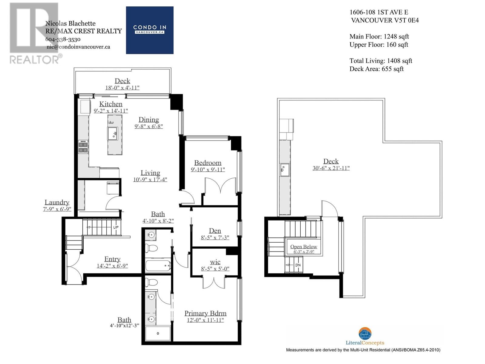 1606 108 E 1st Avenue, Vancouver, British Columbia  V5T 0E4 - Photo 34 - R2813384