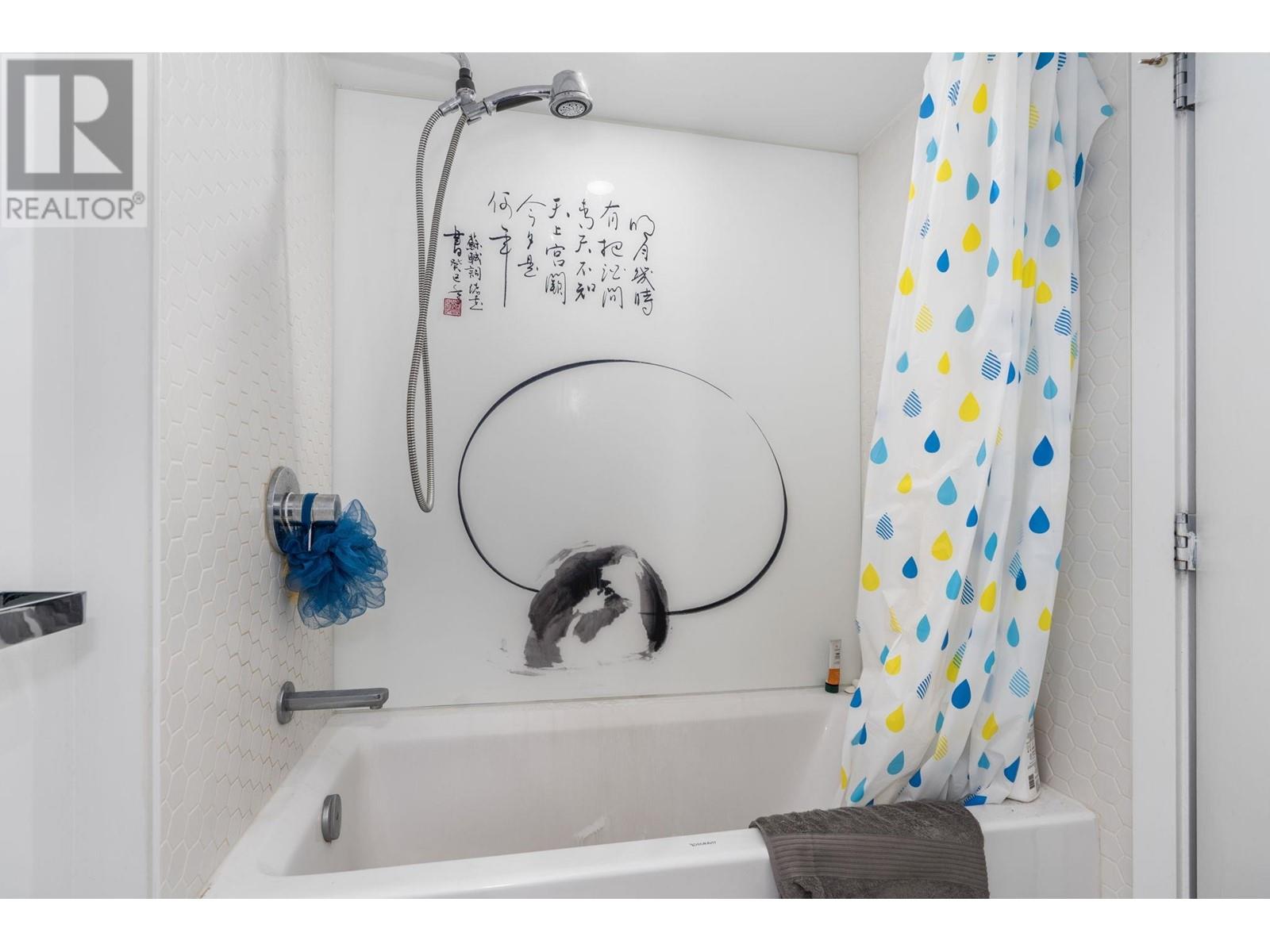 1006 188 Keefer Street, Vancouver, British Columbia  V6A 0E3 - Photo 14 - R2818733