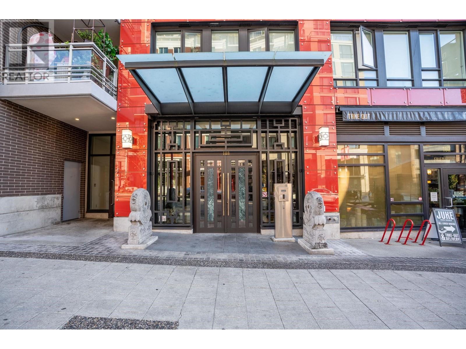 1006 188 Keefer Street, Vancouver, British Columbia  V6A 0E3 - Photo 4 - R2818733