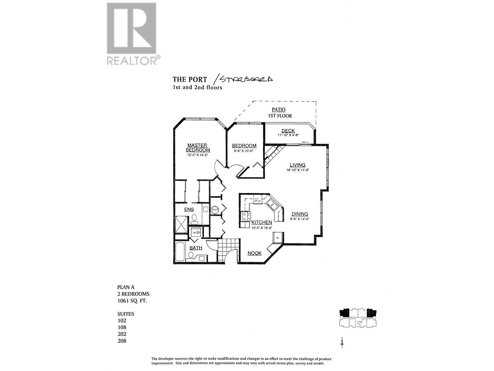 212 1466 Pemberton Avenue, Squamish, British Columbia  V8B 0K1 - Photo 12 - R2818734