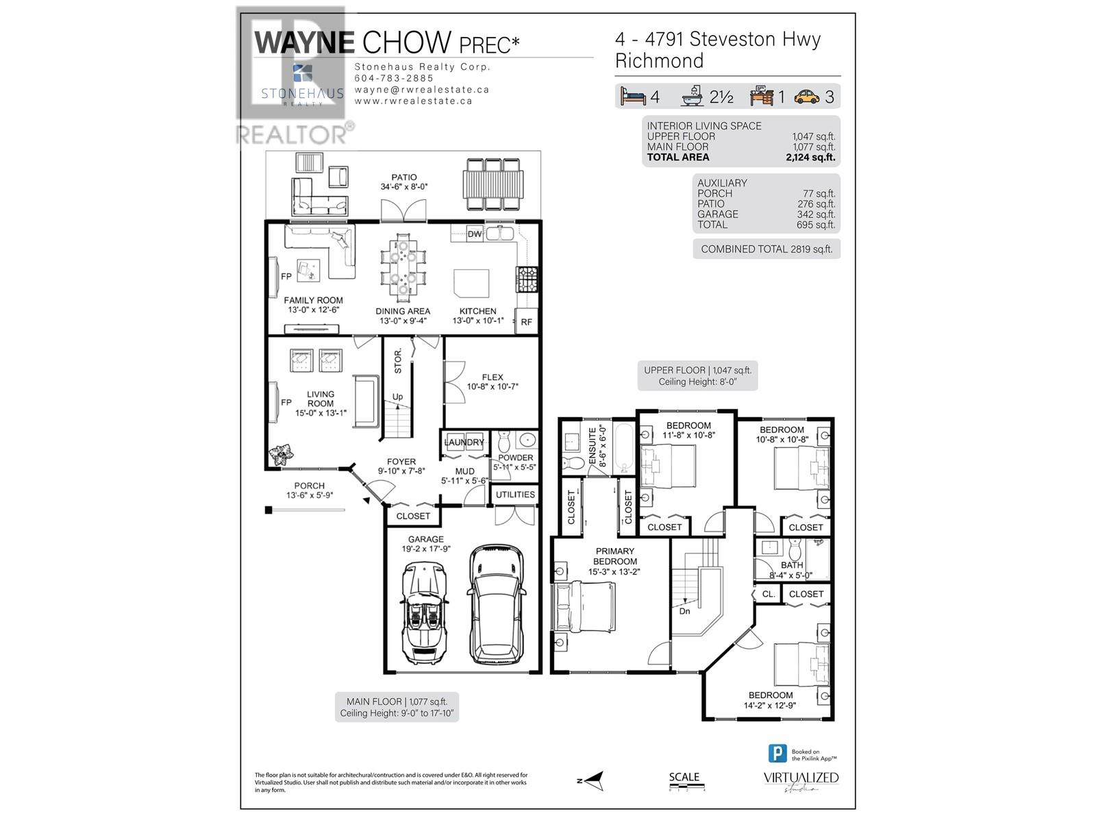 4 4791 Steveston Highway, Richmond, British Columbia  V7E 2K4 - Photo 40 - R2818738