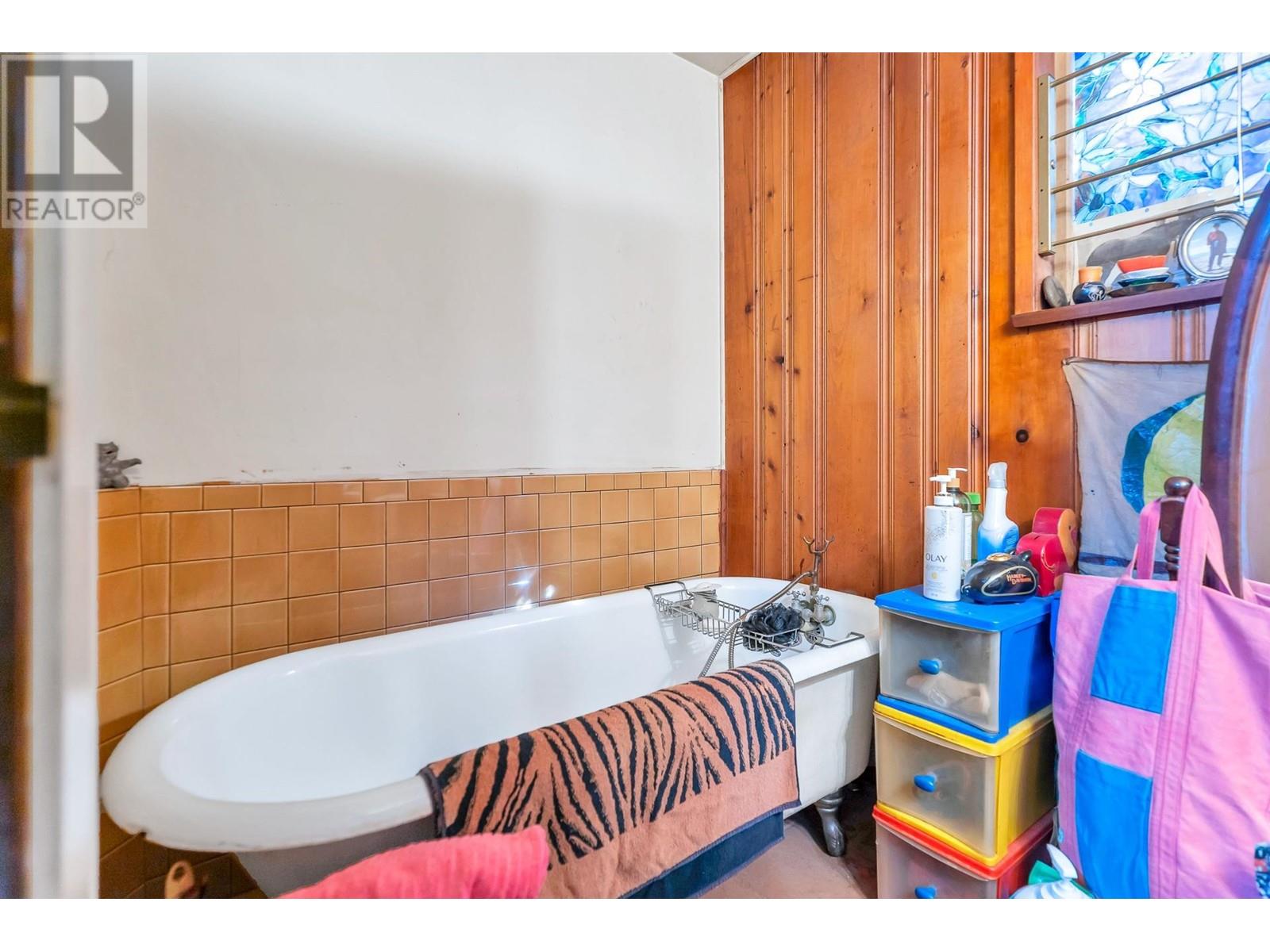 4573 Strathcona Road, North Vancouver, British Columbia  V7G 1G7 - Photo 23 - R2818903