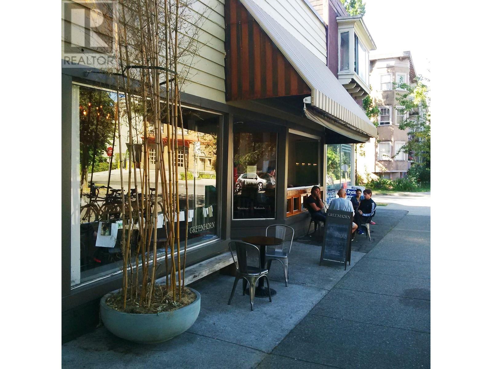 103 1345 Comox Street, Vancouver, British Columbia  V6E 4E4 - Photo 19 - R2818965