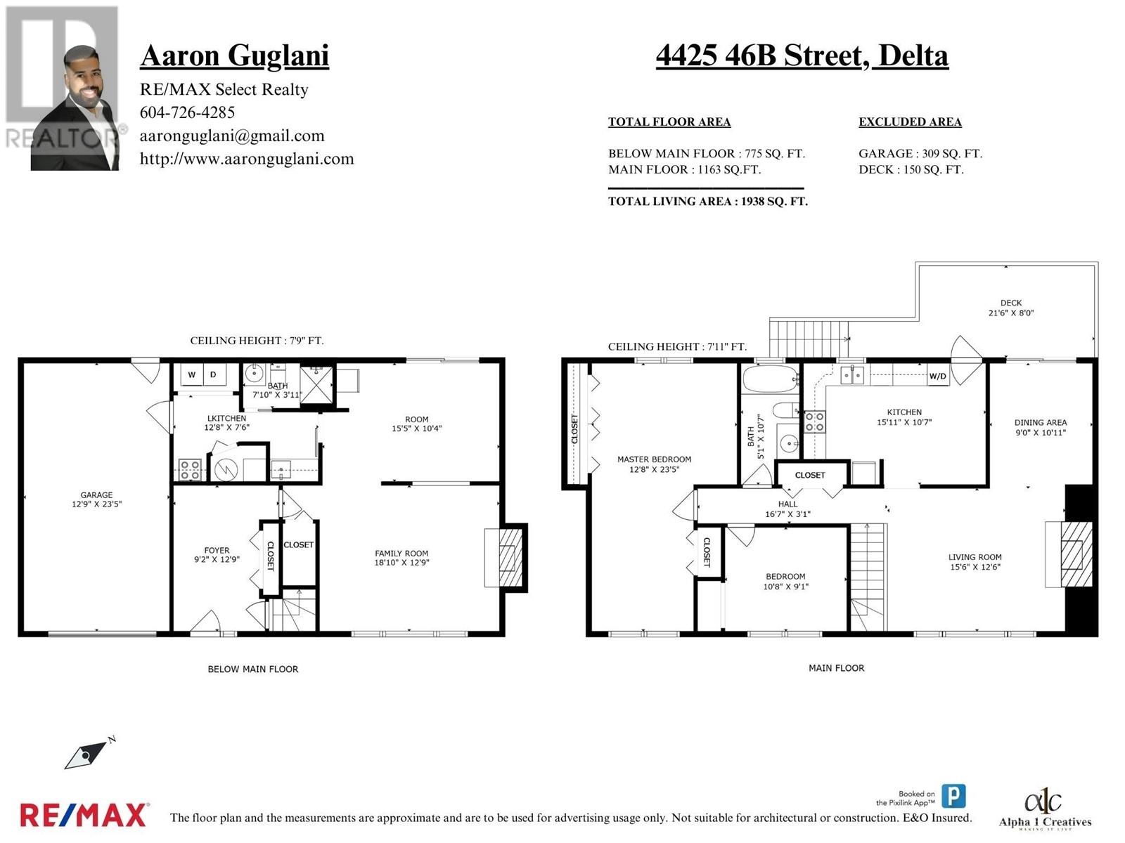 4425 46b Street, Delta, British Columbia  V4K 2M8 - Photo 36 - R2818959