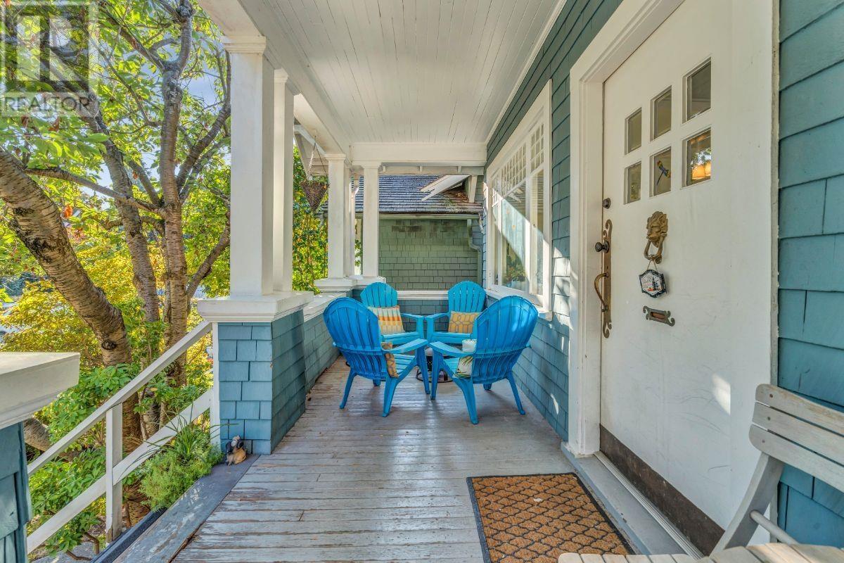 3343 W 3rd Avenue, Vancouver, British Columbia  V6R 1L3 - Photo 2 - R2818790