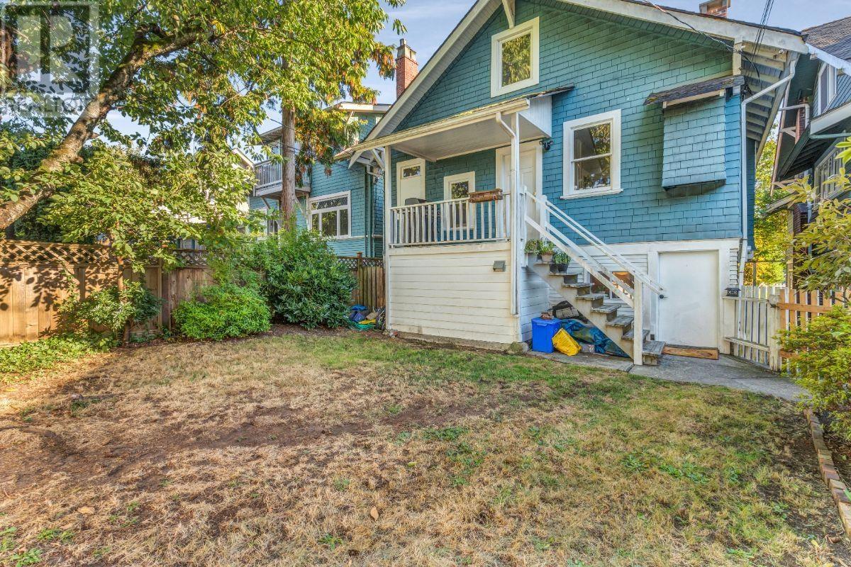 3343 W 3rd Avenue, Vancouver, British Columbia  V6R 1L3 - Photo 30 - R2818790