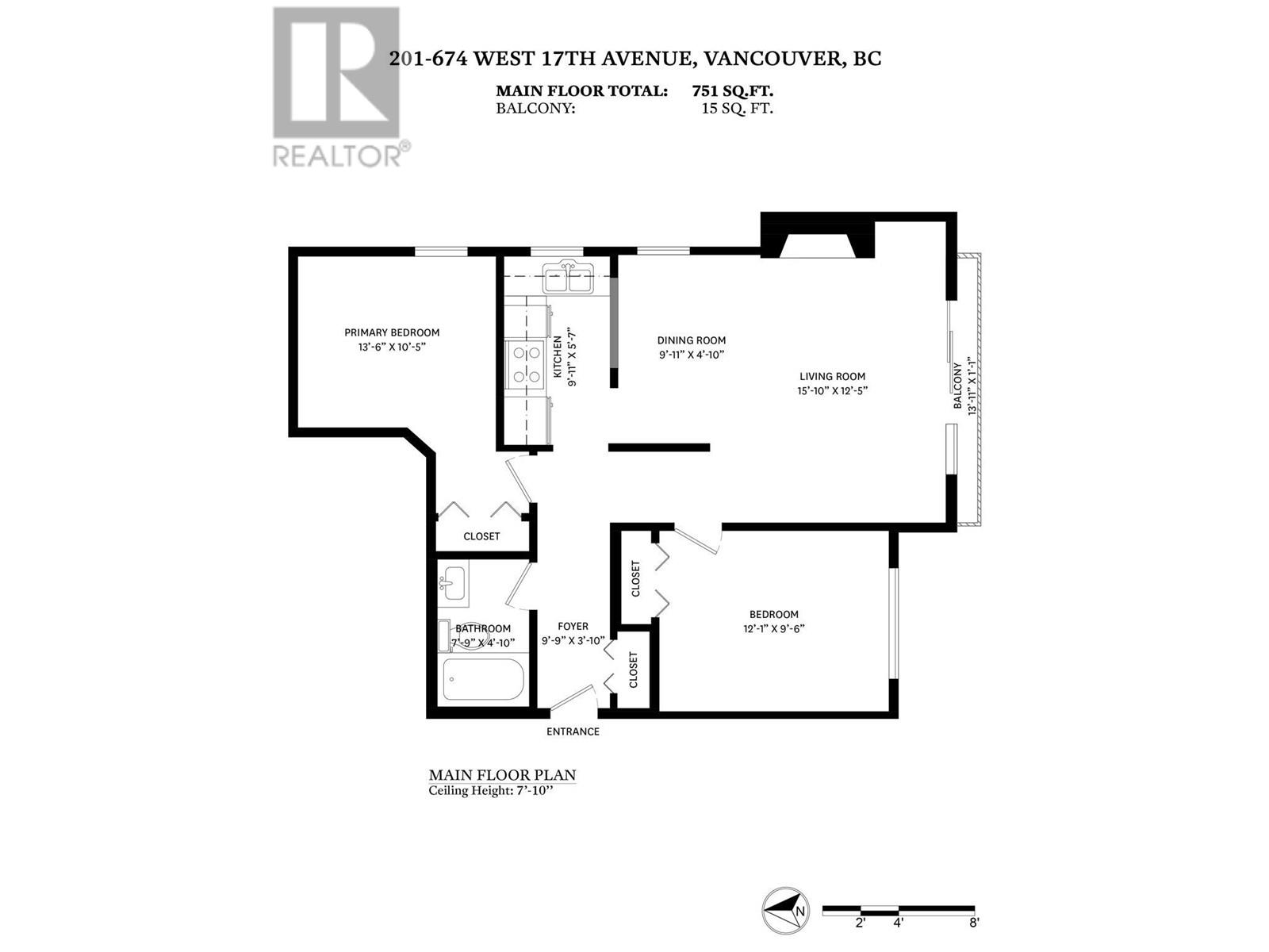 201 674 W 17th Avenue, Vancouver, British Columbia  V5Z 1T8 - Photo 21 - R2819005
