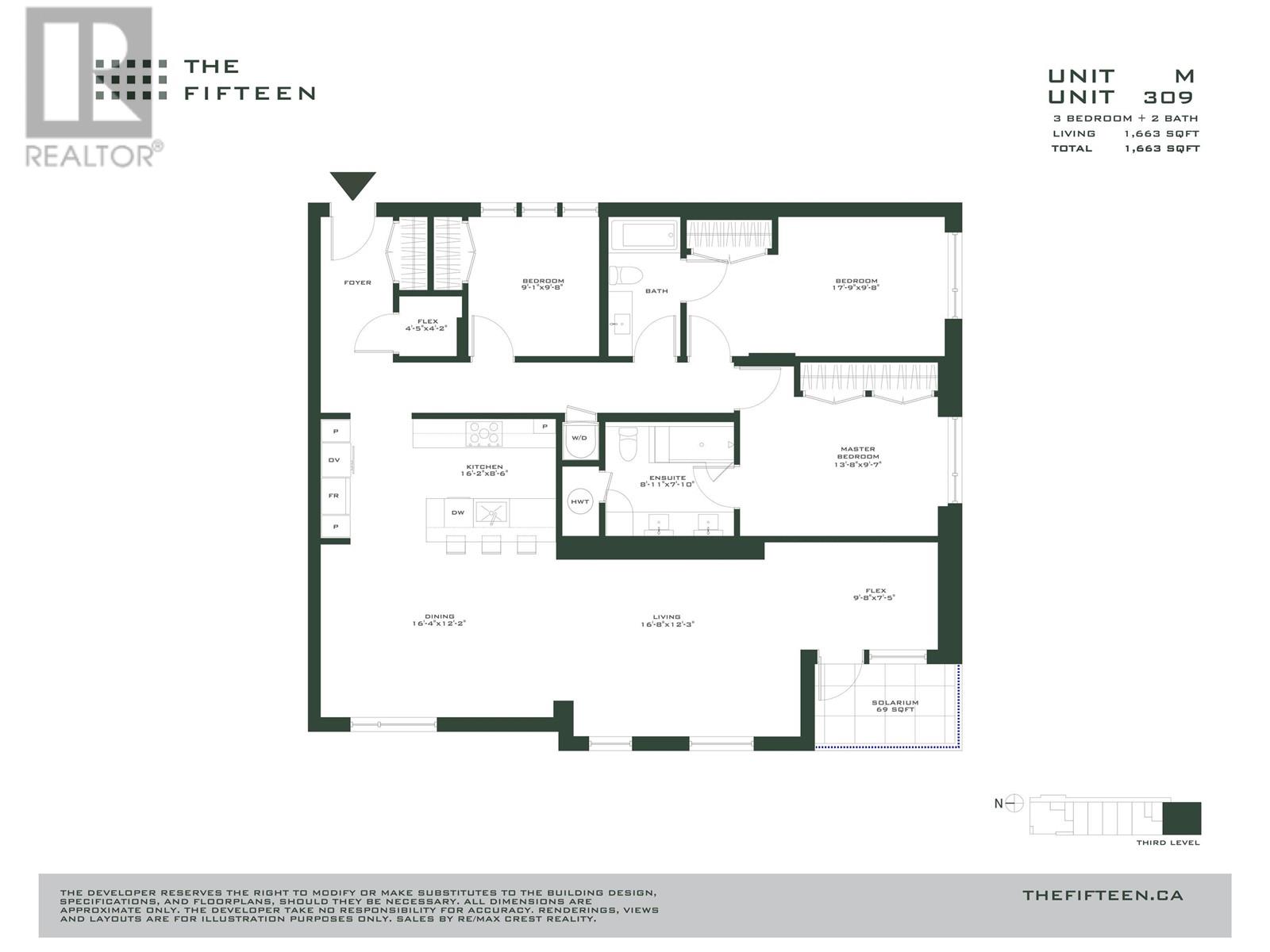 309 3590 W 39th Avenue, Vancouver, British Columbia  V6N 3A4 - Photo 2 - R2818375