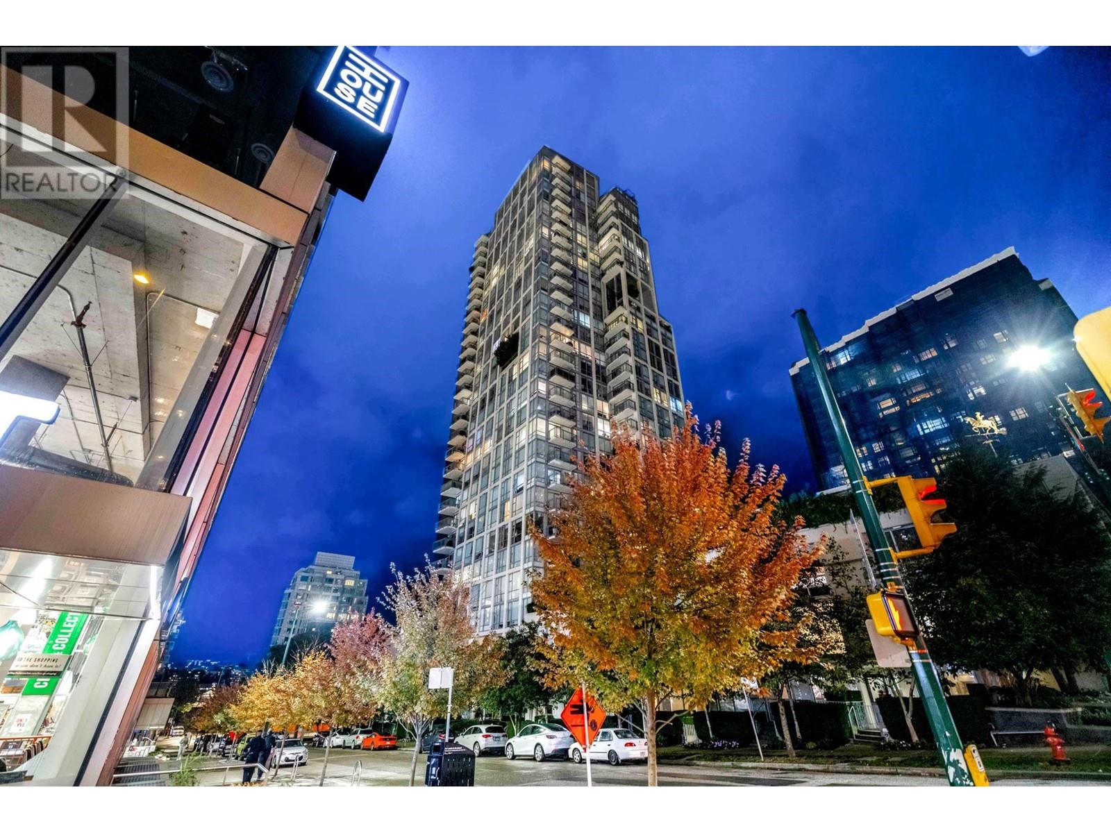 205 1455 Howe Street, Vancouver, British Columbia  V6Z 1C2 - Photo 32 - R2819181