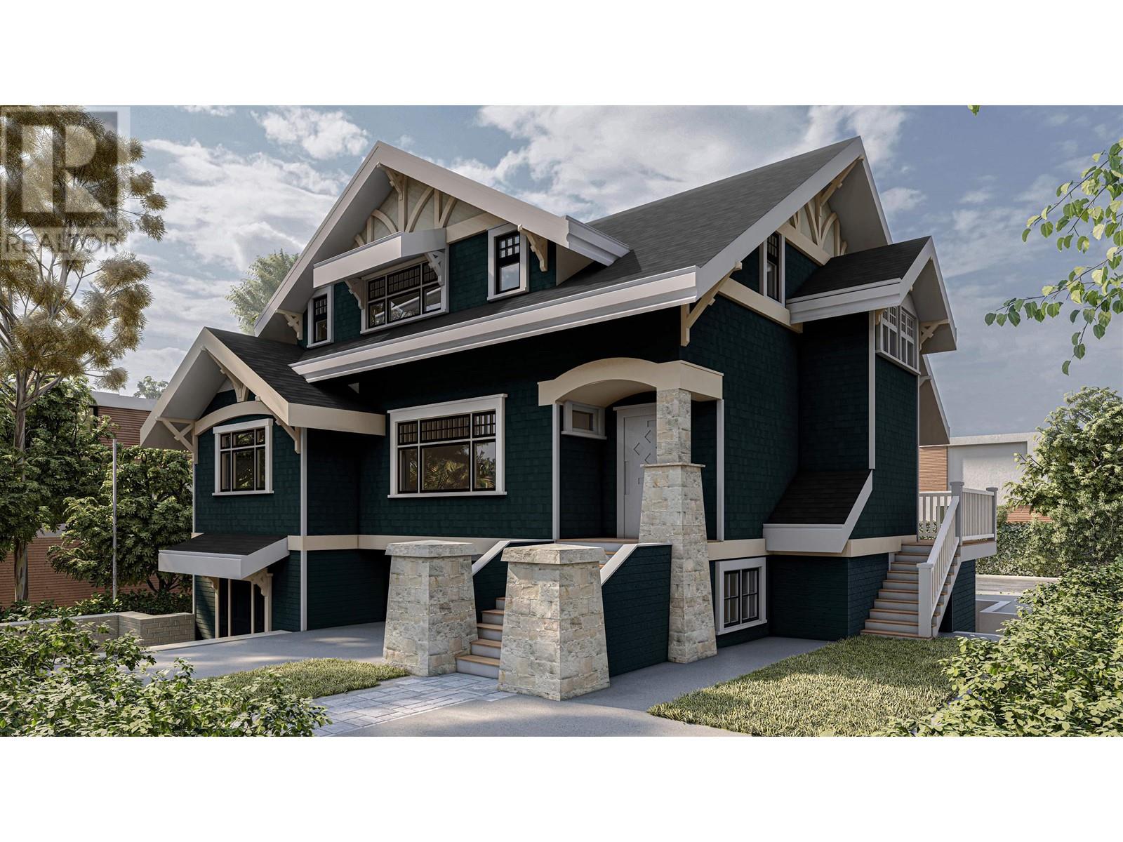 1062 W 15th Avenue, Vancouver, British Columbia  V6H 1R6 - Photo 7 - R2819192