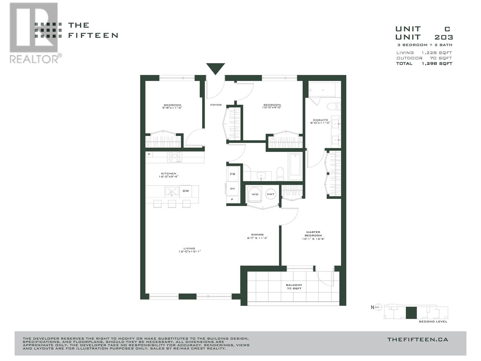 203 3590 W 39th Avenue, Vancouver, British Columbia  V6N 3A4 - Photo 2 - R2818369