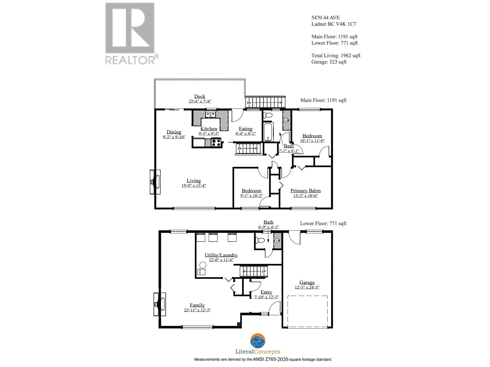 5470 44 Avenue, Delta, British Columbia  V4K 1C7 - Photo 11 - R2819060