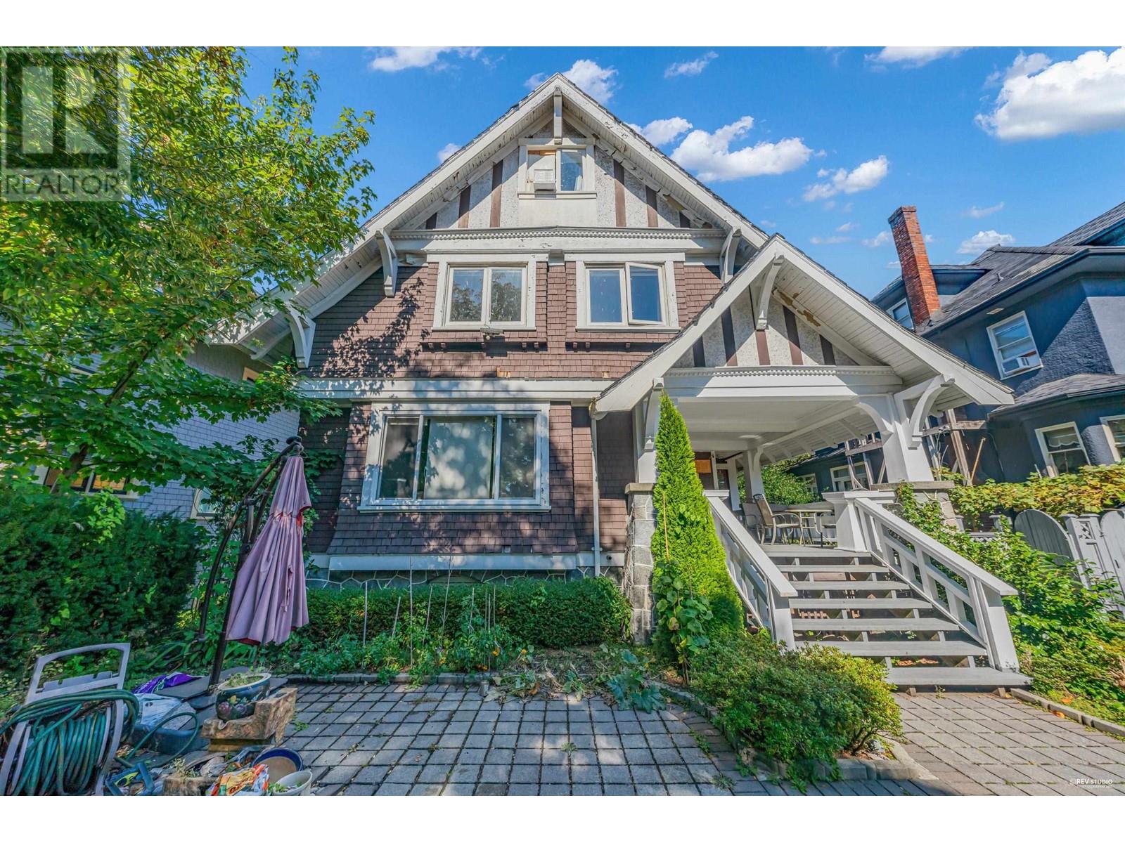 387 W 13th Avenue, Vancouver, British Columbia  V5Y 1W2 - Photo 1 - R2819470