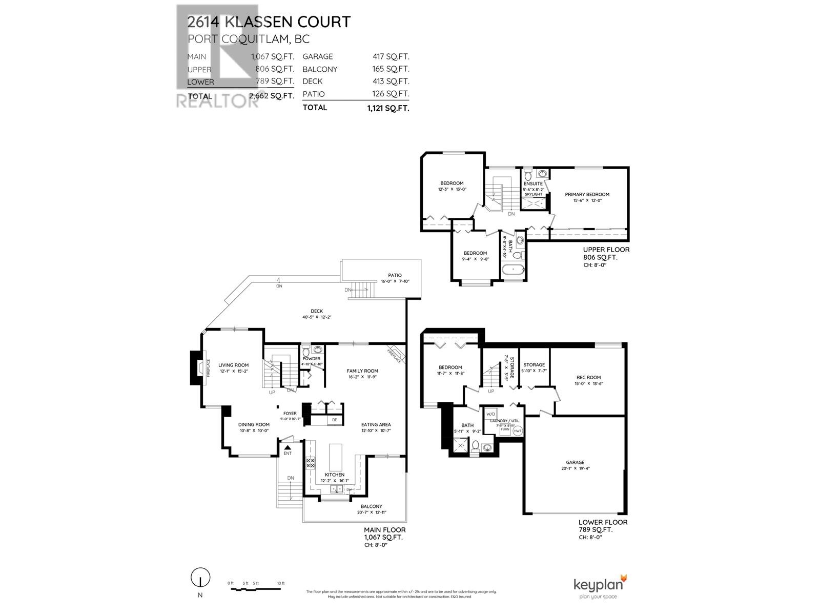 2614 Klassen Court, Port Coquitlam, British Columbia  V3C 5Z2 - Photo 40 - R2811746