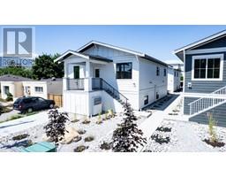 #103 221 NELSON Avenue, Main North