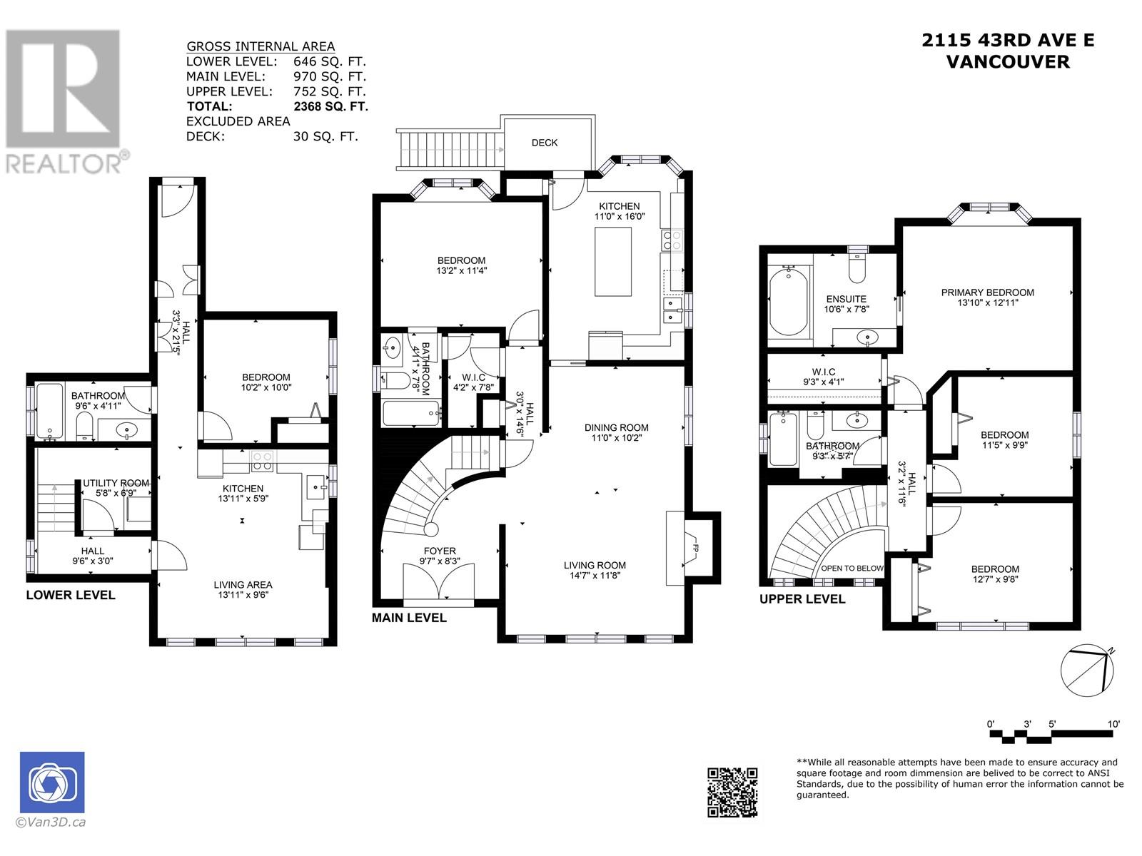 2115 E 43rd Avenue, Vancouver, British Columbia  V5P 1M6 - Photo 33 - R2819590