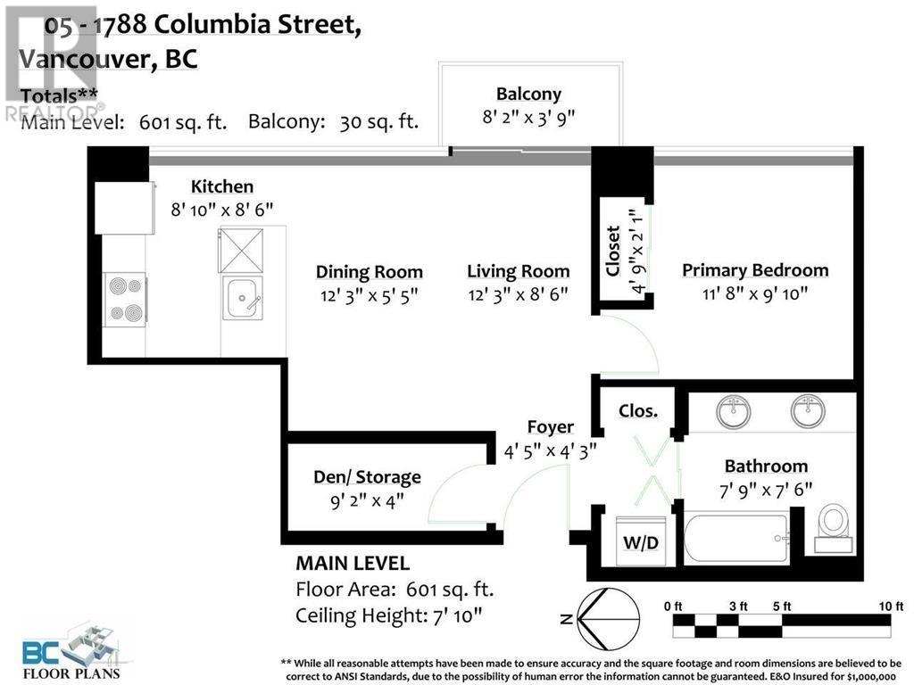 805 1788 Columbia Street, Vancouver, British Columbia  V5Y 0L7 - Photo 37 - R2819449