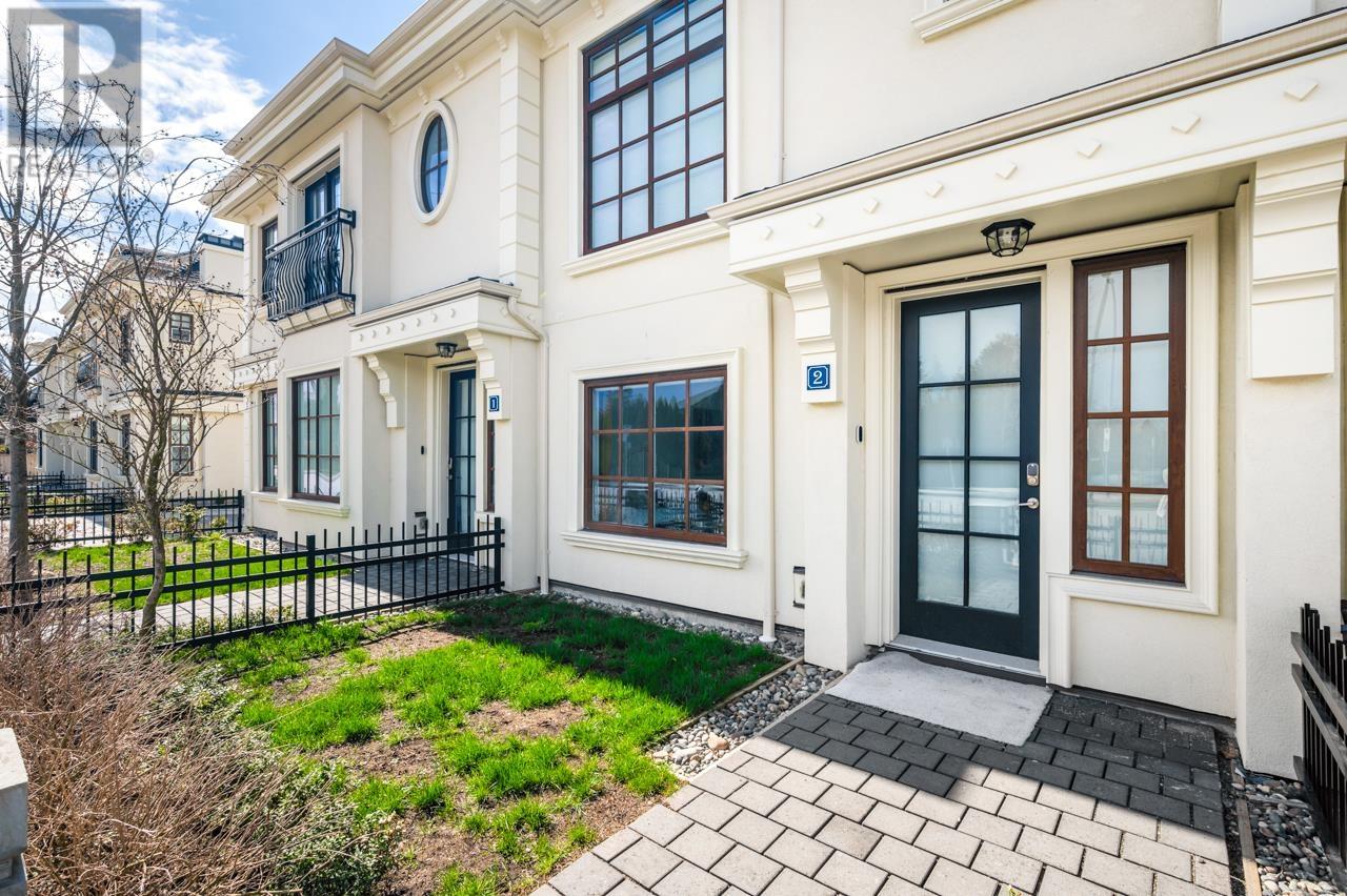 2 10495 No. 2 Road, Richmond, British Columbia  V7E 2E5 - Photo 18 - R2819444