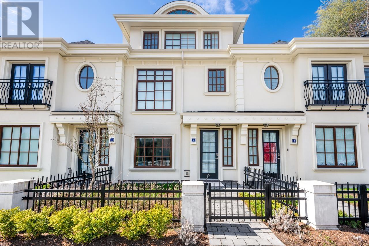 2 10495 No. 2 Road, Richmond, British Columbia  V7E 2E5 - Photo 2 - R2819444