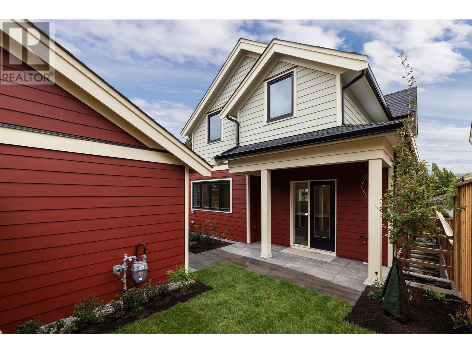 614 E 9th Street, North Vancouver, British Columbia  V7L 2B7 - Photo 22 - R2818229