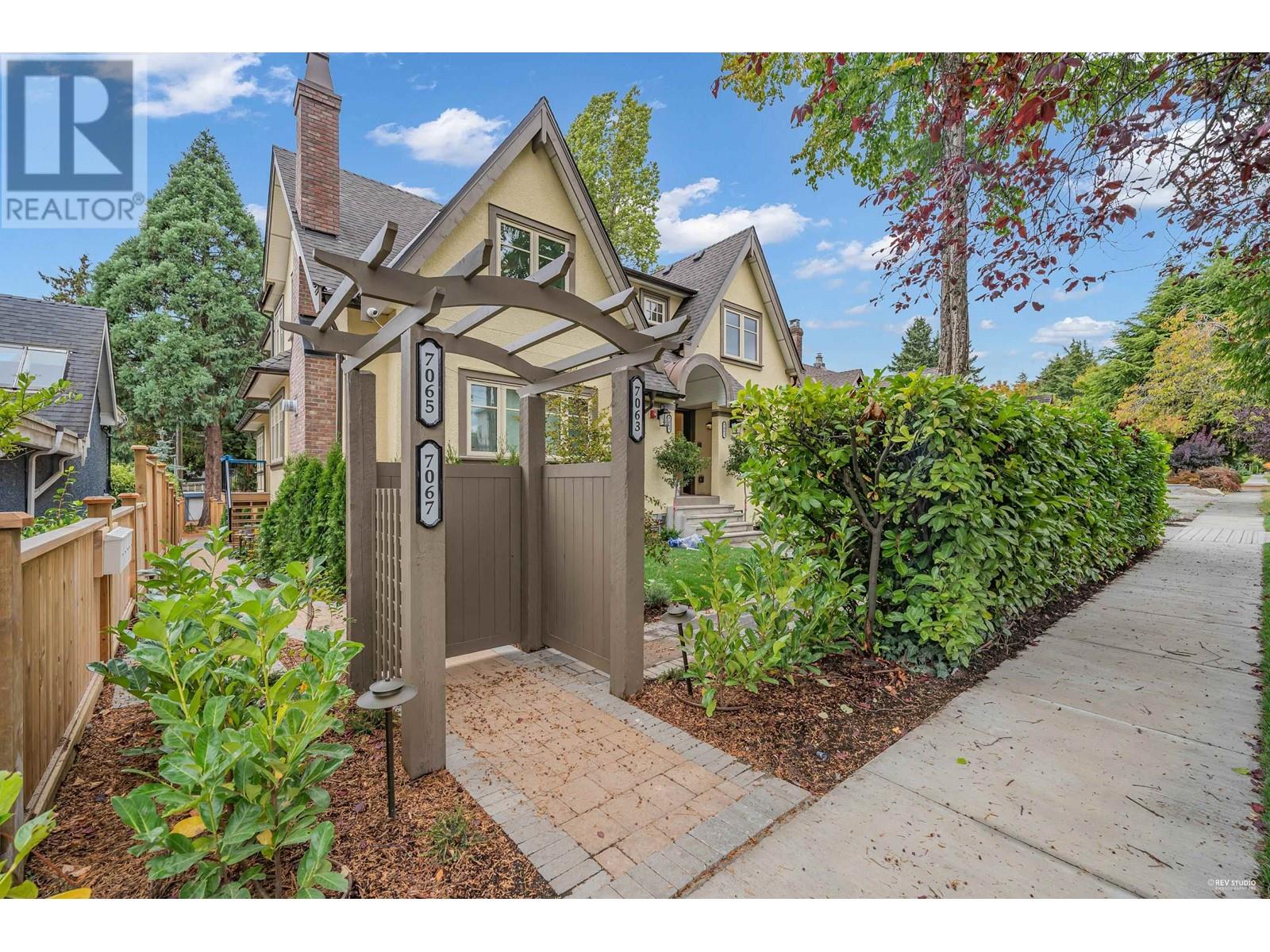 7067 Cypress Street, Vancouver, British Columbia  V6P 5M2 - Photo 30 - R2816650