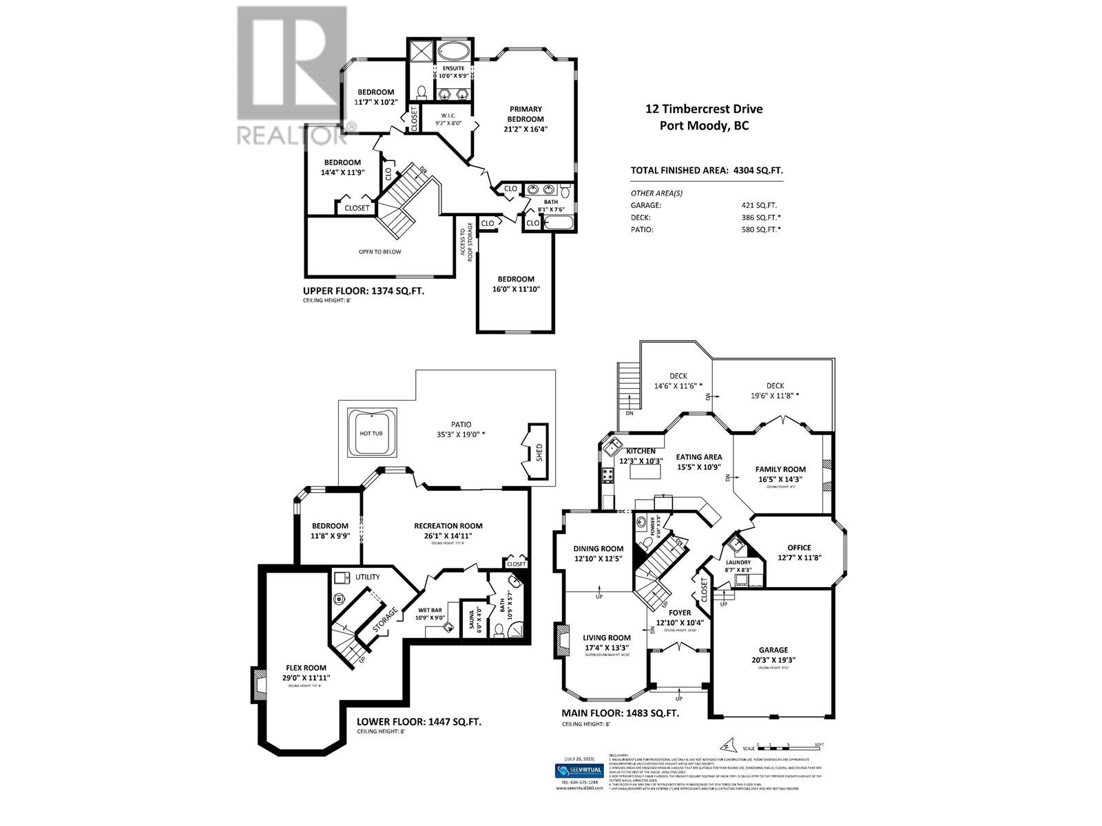 12 Timbercrest Drive, Port Moody, British Columbia  V3H 4T6 - Photo 2 - R2820235
