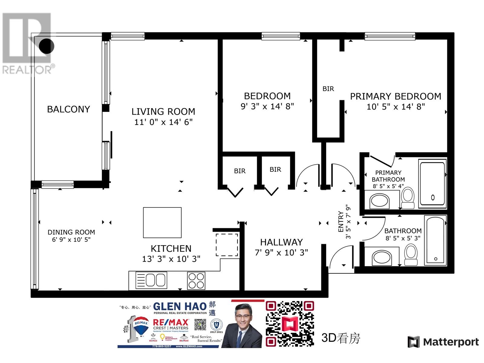505 9232 University Crescent, Burnaby, British Columbia  V5A 0A3 - Photo 30 - R2820306