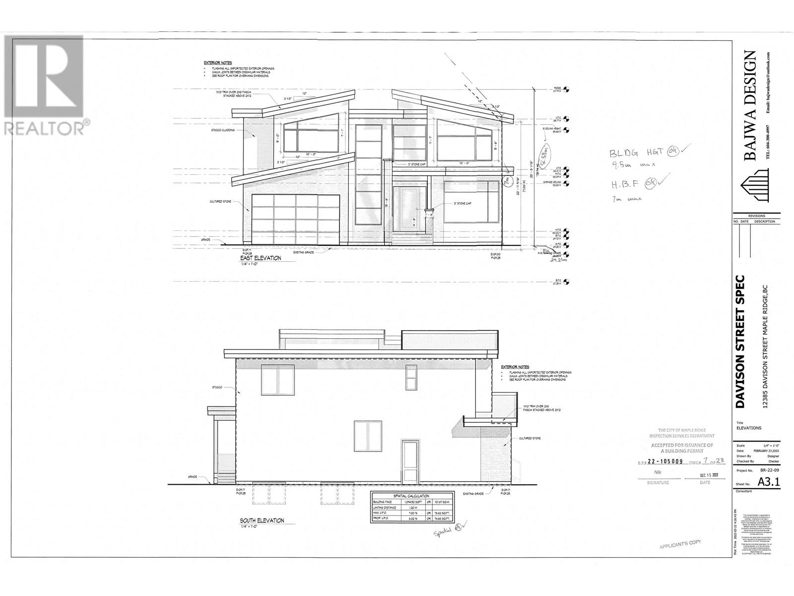 12385 Davison Street, Maple Ridge, British Columbia  V2X 5N5 - Photo 2 - R2820133
