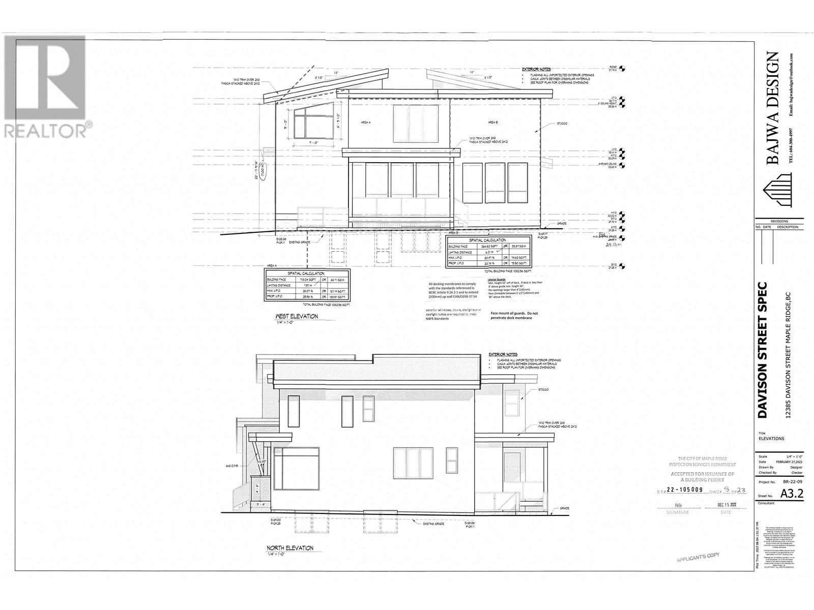 12385 Davison Street, Maple Ridge, British Columbia  V2X 5N5 - Photo 3 - R2820133