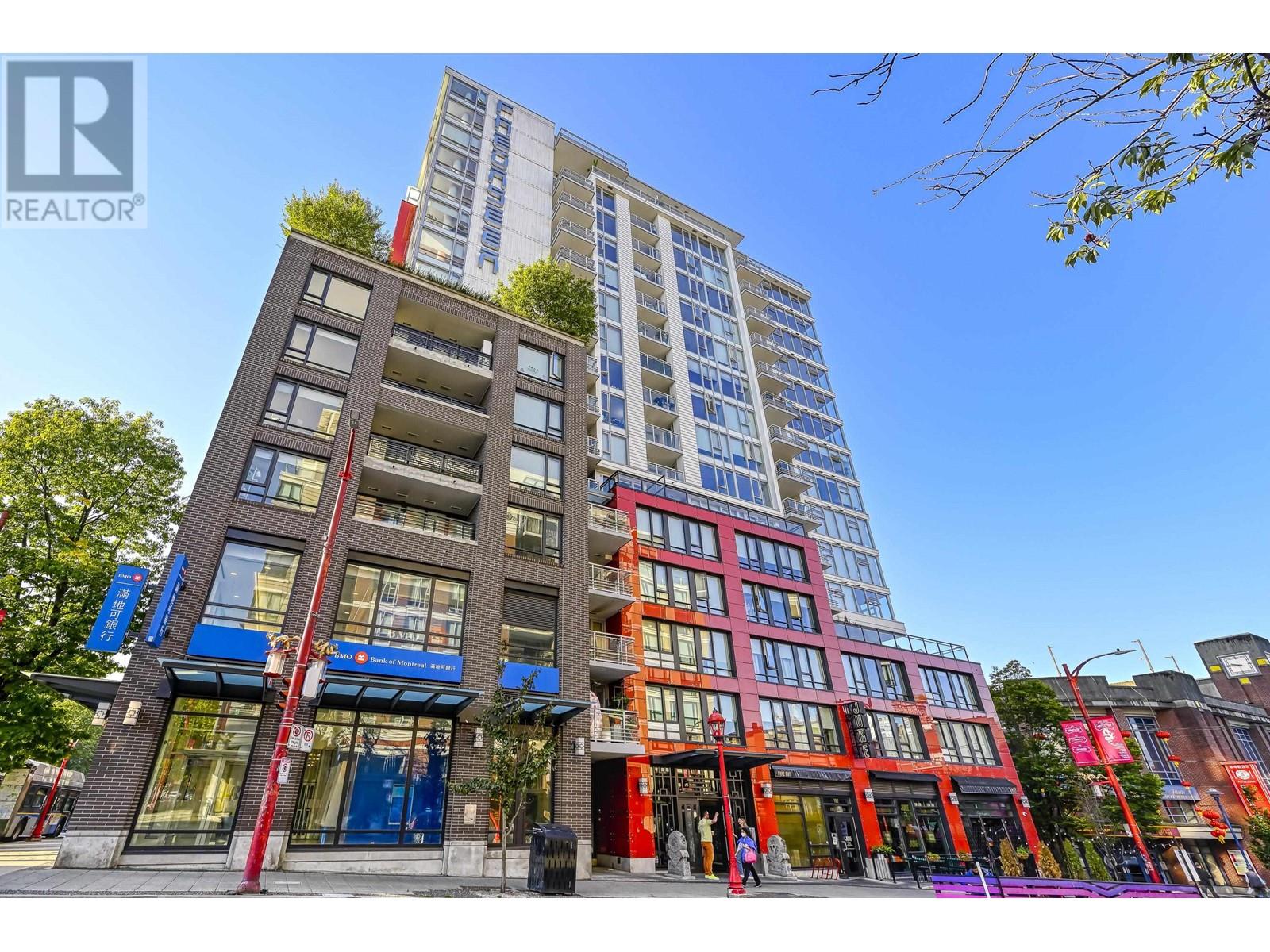 711 188 Keefer Street, Vancouver, British Columbia  V6A 0E3 - Photo 1 - R2820364