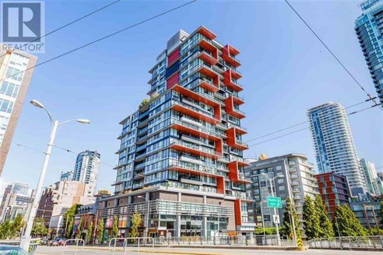 1303 1325 Rolston Street, Vancouver, British Columbia  V6B 0M2 - Photo 16 - R2819477