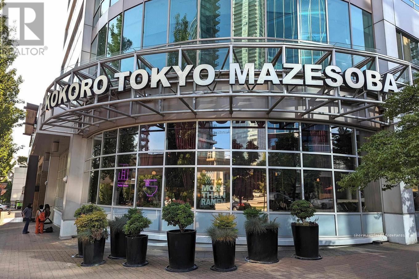 1705 4250 Dawson Street, Burnaby, British Columbia  V5C 4B1 - Photo 33 - R2817095