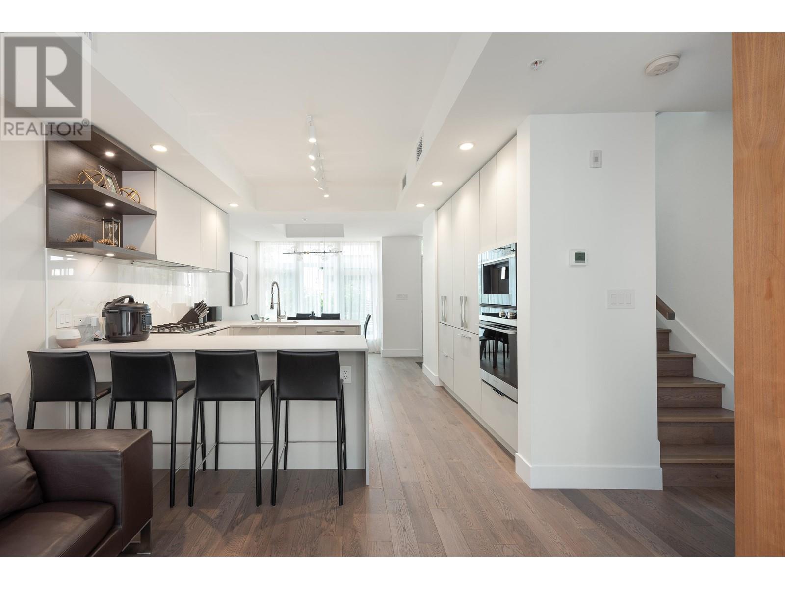 124 2070 Curling Road, North Vancouver, British Columbia  V7P 0C9 - Photo 3 - R2820670