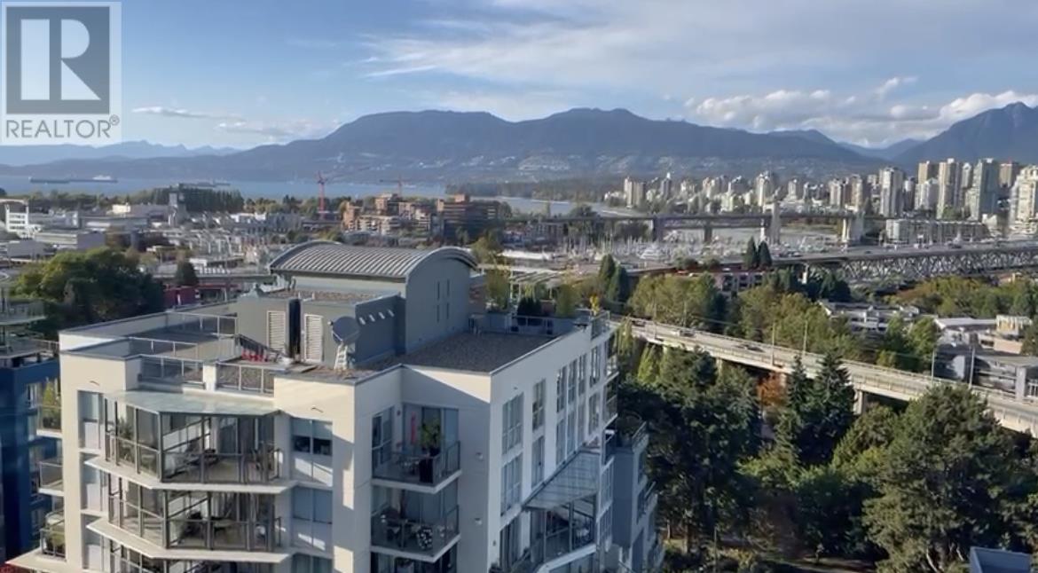 1403 1428 W 6th Avenue, Vancouver, British Columbia  V6H 4H4 - Photo 26 - R2819843