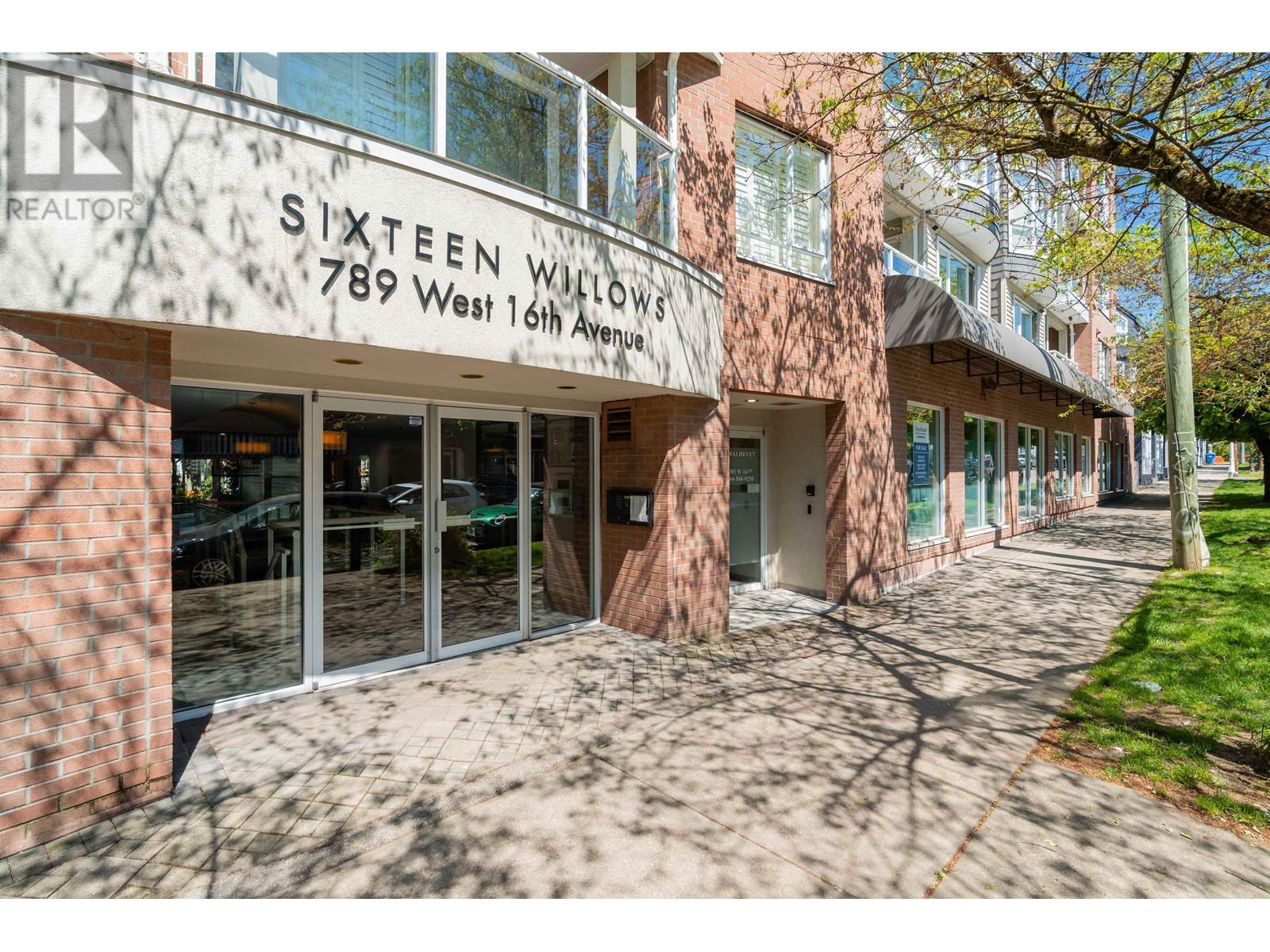 302 789 W 16th Avenue, Vancouver, British Columbia  V5Z 1S8 - Photo 23 - R2811820