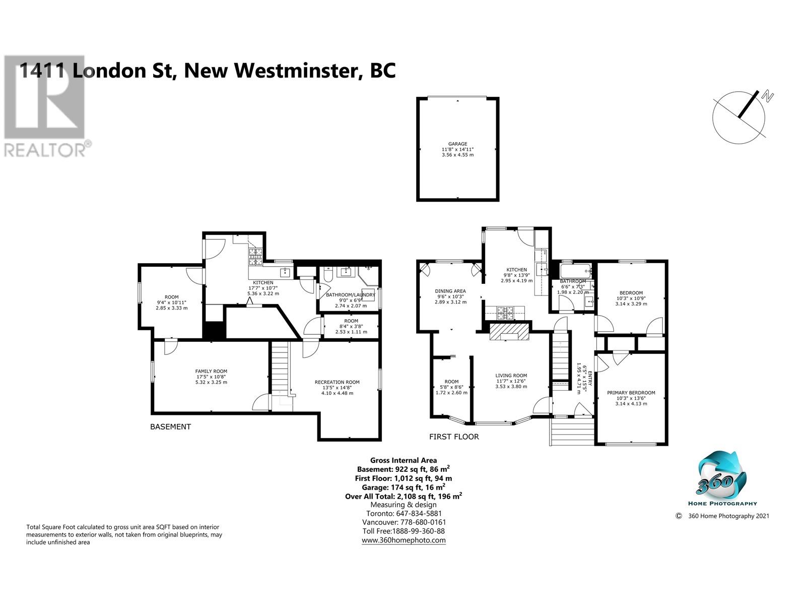 1411 London Street, New Westminster, British Columbia  V3M 3C3 - Photo 20 - R2820520