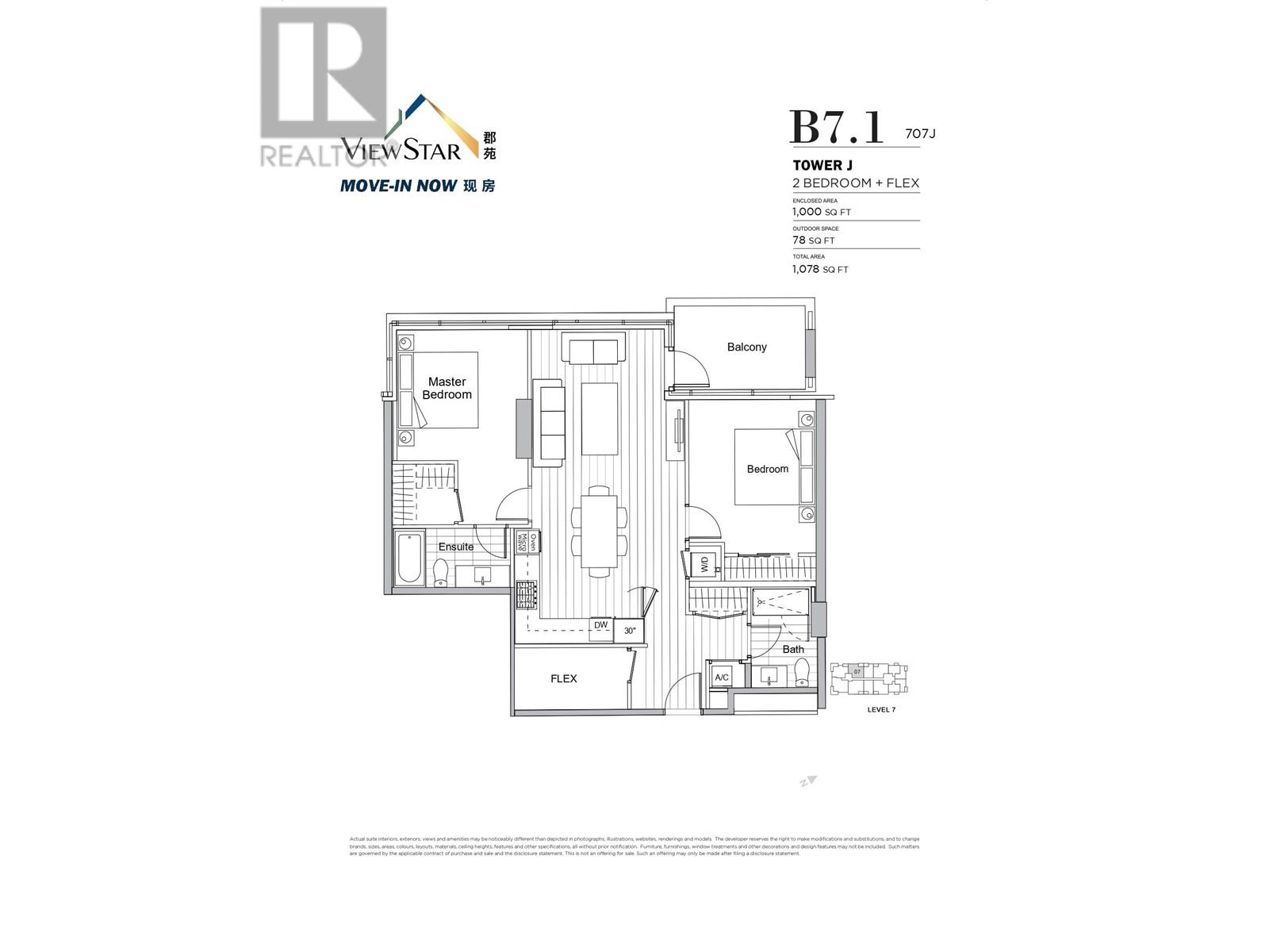 707 8160 Mcmyn Way, Richmond, British Columbia  V6X 0V2 - Photo 2 - R2818269