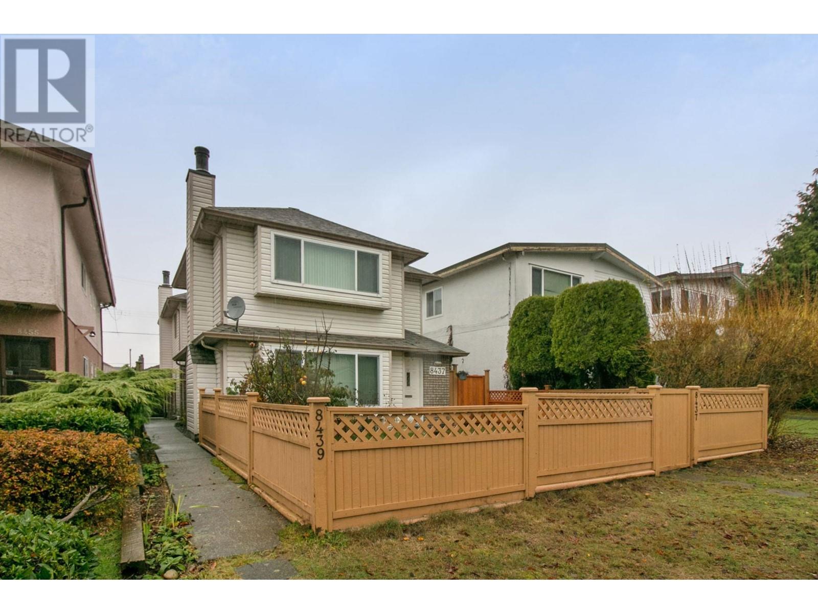 8439 Shaughnessy Street, Vancouver, British Columbia  V6P 3Y1 - Photo 6 - R2817525
