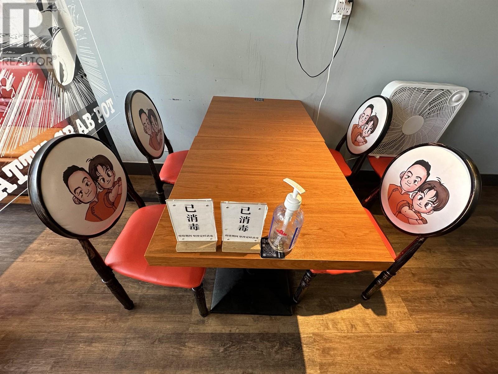 2010 8580 Alexandra Road, Richmond, British Columbia  V6X 4B3 - Photo 14 - C8054654